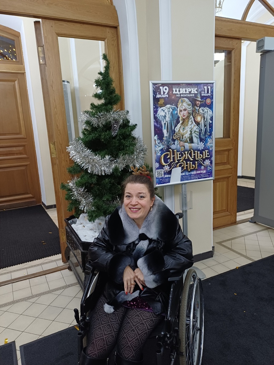 Фото из личного архива Цирканутой