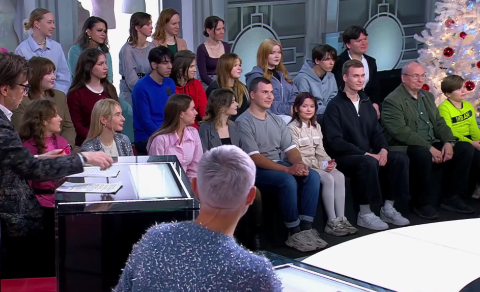 Многочисленная группа поддержки (приехал муж и 11 детей)