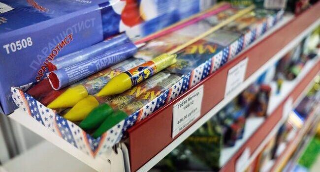    РИА «Новости»