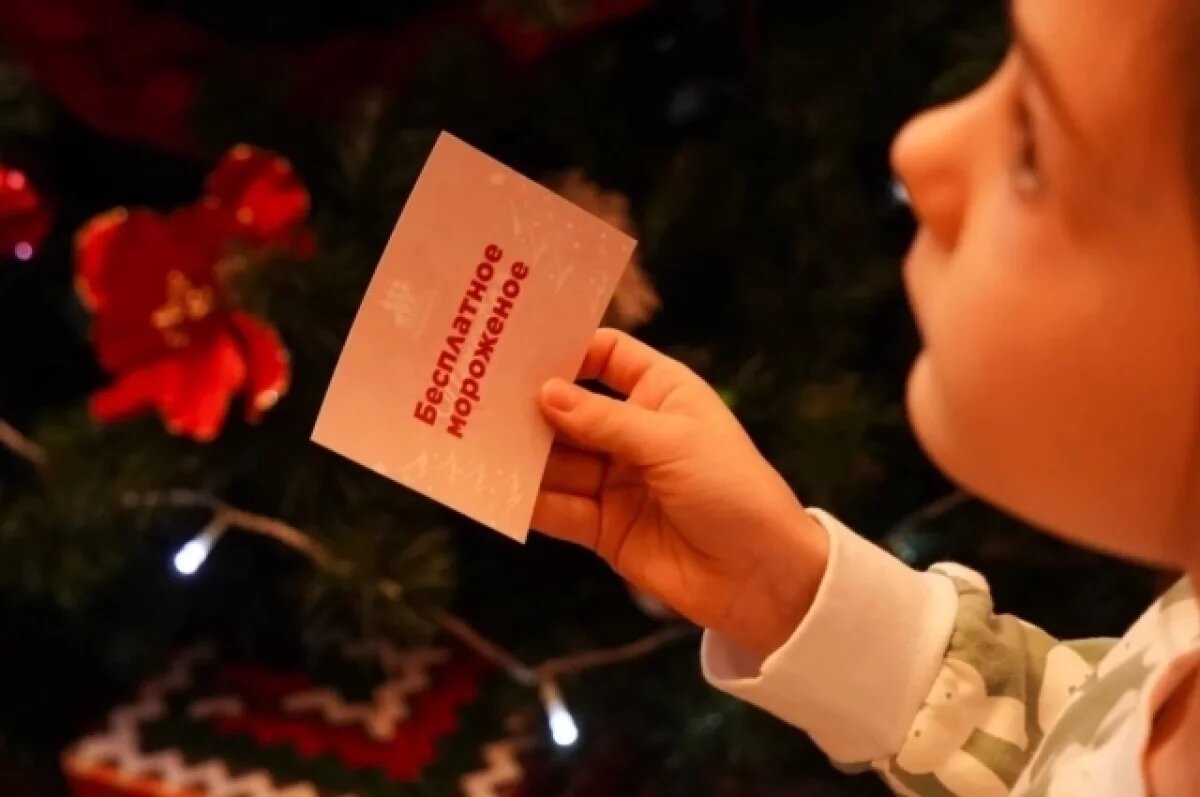    «Цирковая ёлка желаний» в Саратовском цирке: мечты сбываются!