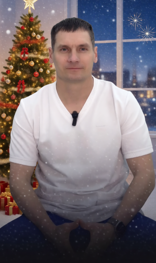 Уважаемые друзья, наши пациенты!