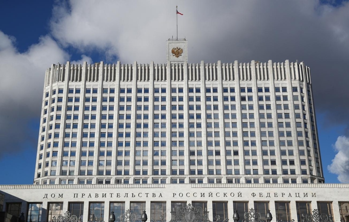    Здание Дома правительства РФ  Михаил Терещенко/ ТАСС