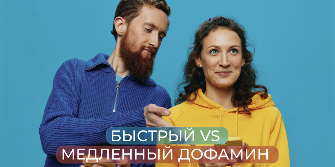 Что мешает нам развиваться и как переломить систему?