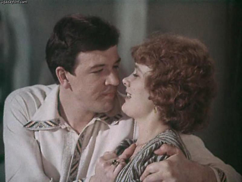 кадр из фильма