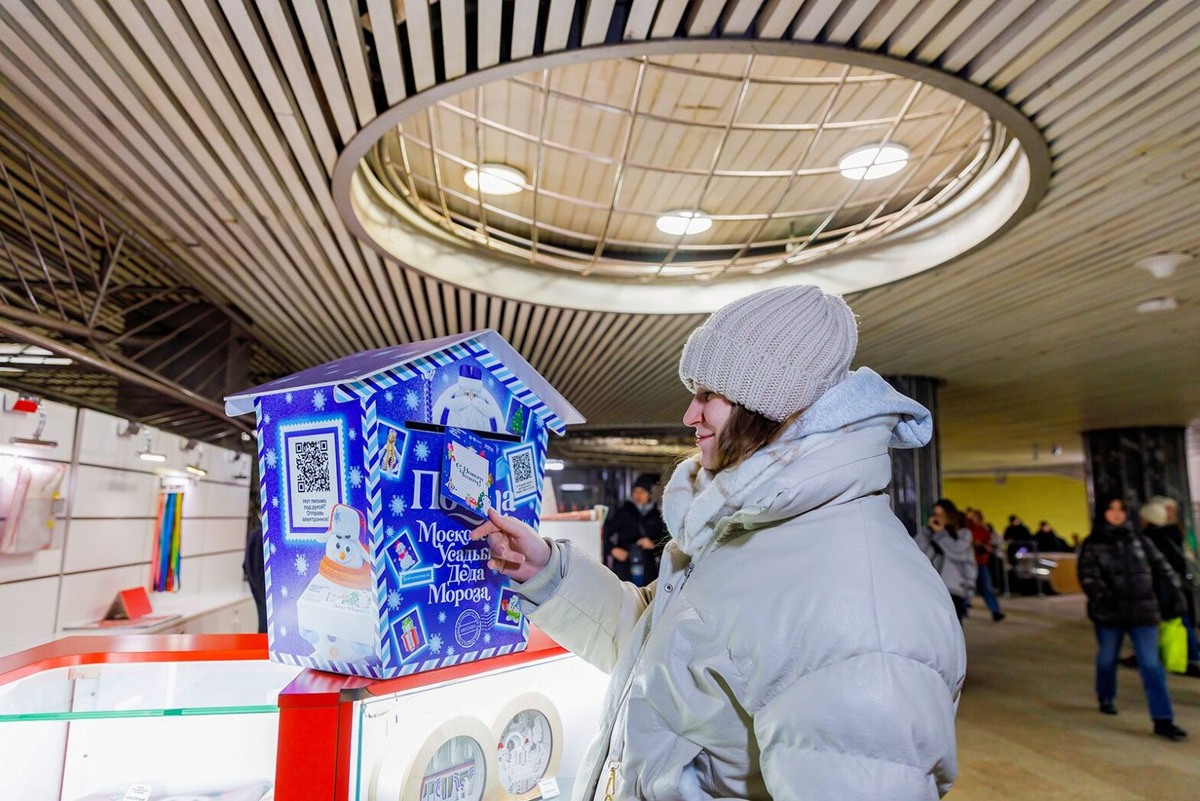    Фото: архив пресс-службы Департамента транспорта и развития дорожно-транспортной инфраструктуры города Москвы