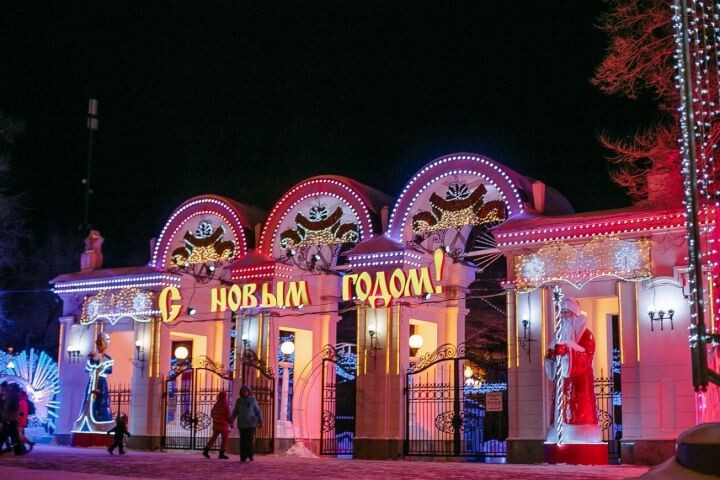    Фото:Ольга Григорьева