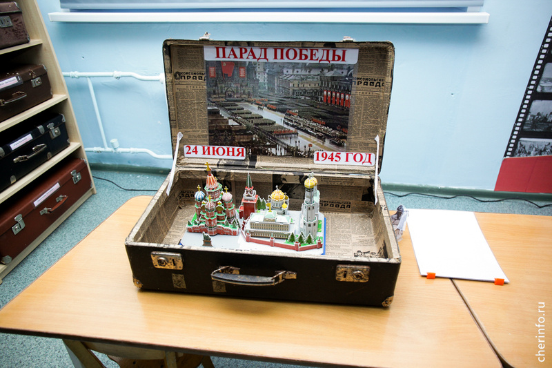    В садике № 102 "Аленький цветочек" на Окинина, 10 открылся "Музей в чемодане", посвященный Великой Отечественной войне