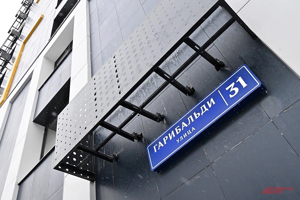    Фото: АиФ/ Эдуард Кудрявицкий