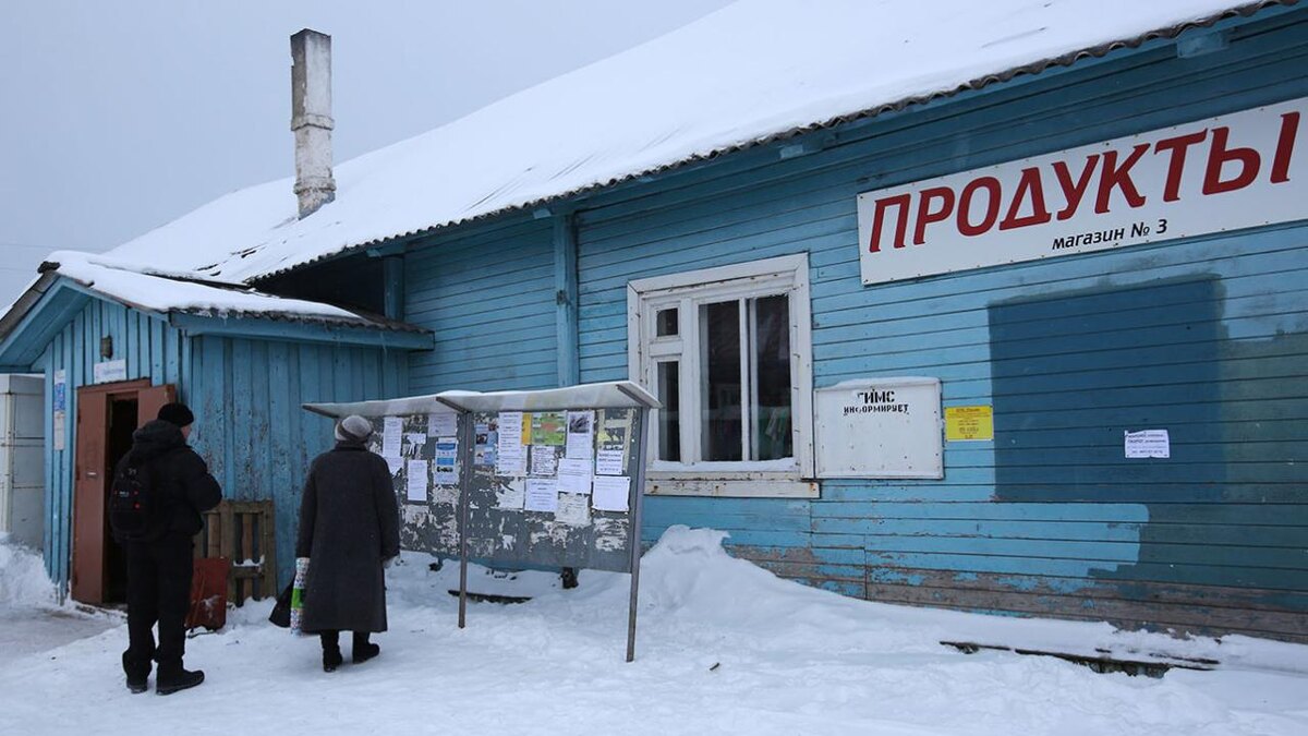 Фото из открытых источников