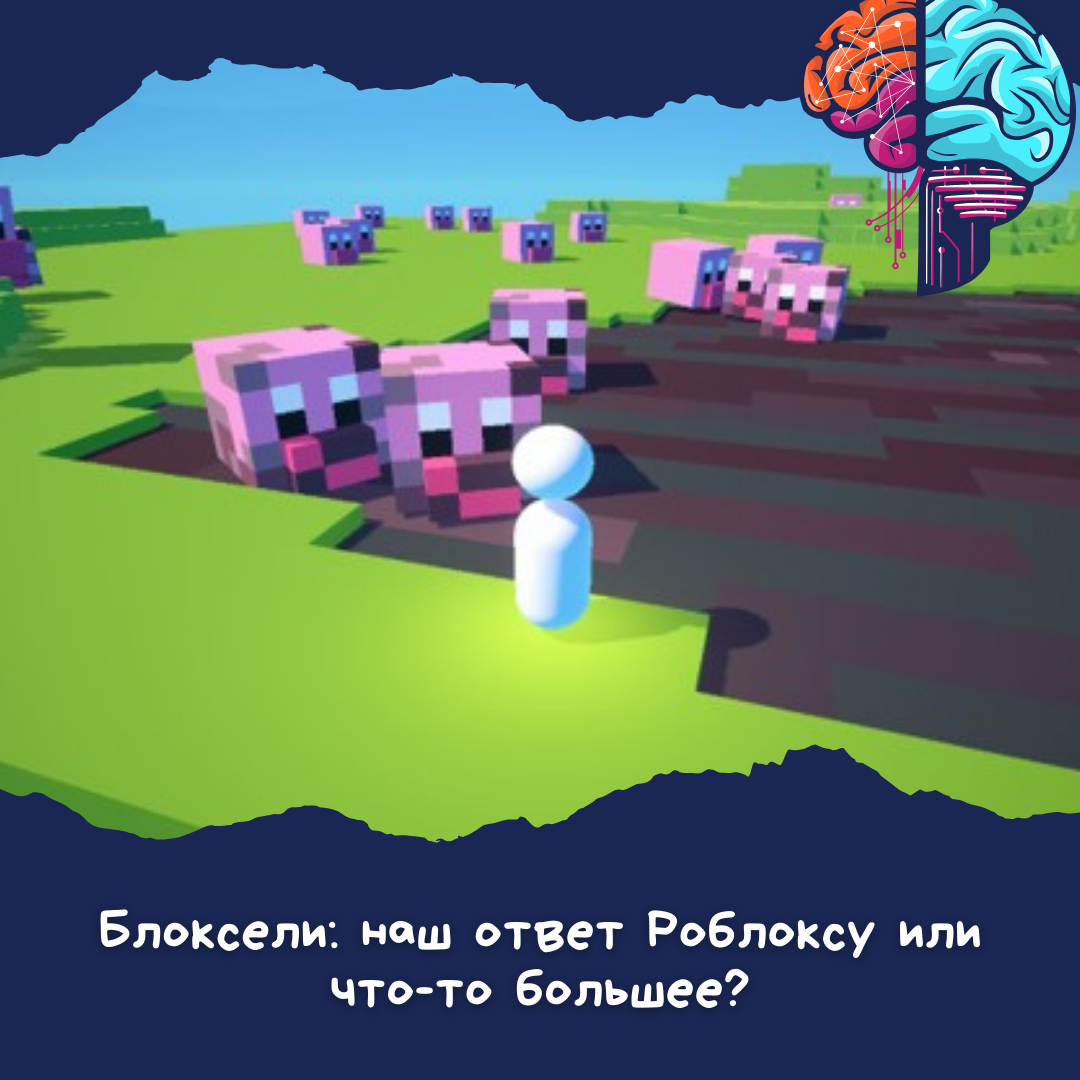 Фото: school-store.ru