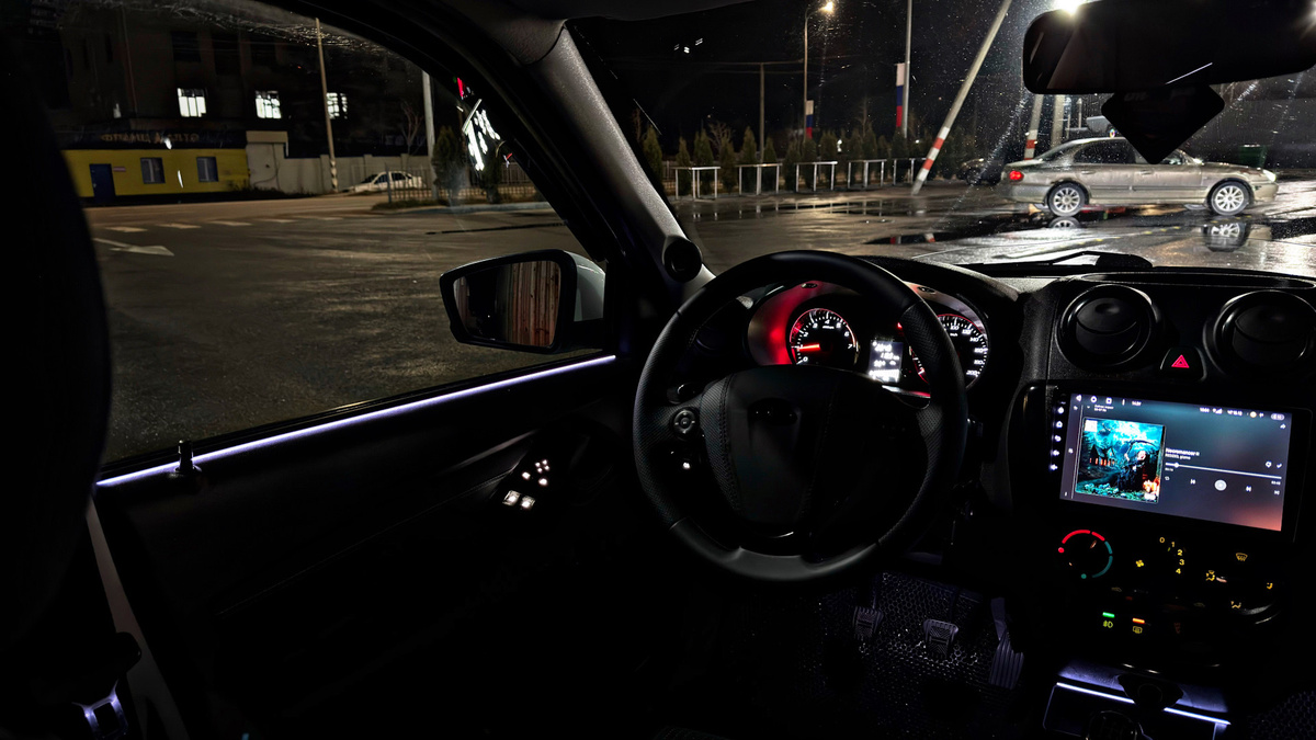 Амбиентная подсветка