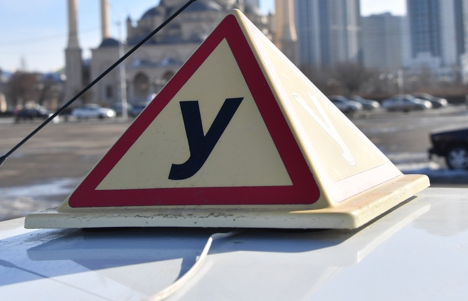    Учебным машинам запретили ездить по Московскому проспекту Ярославля. Владимир ВЕЛЕНГУРИН