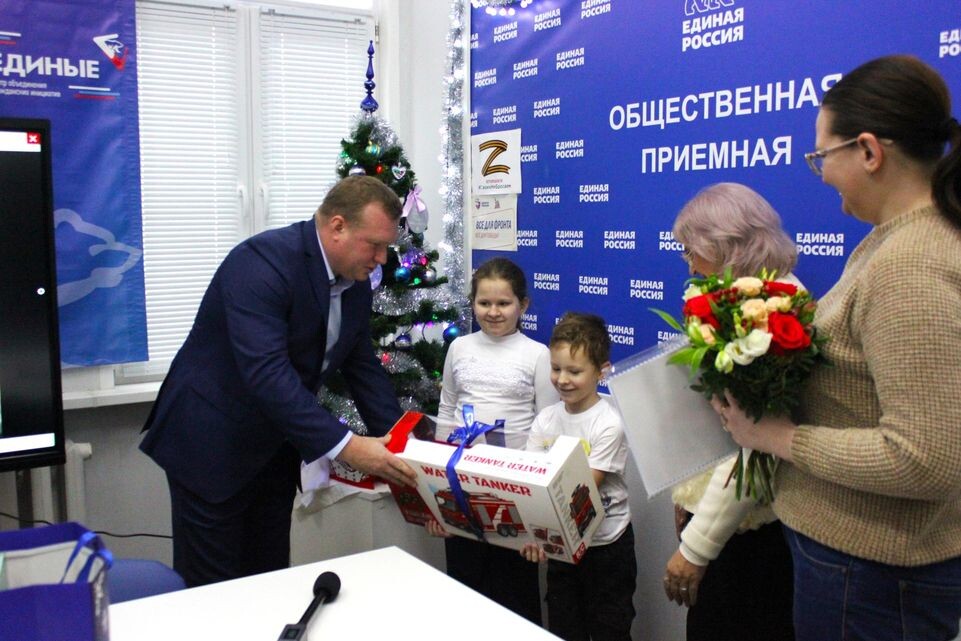     Пресс-служба Московского областного регионального отделения партии «Единая Россия»