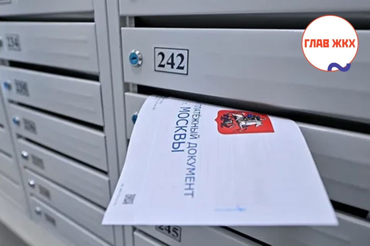 В ЖКХ упростили продление концессий: опубликован новый федеральный закон
