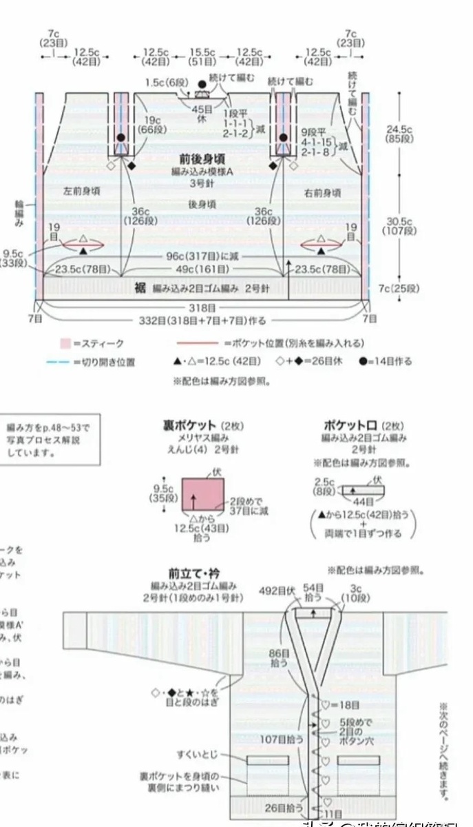 Модель 1. Чертеж.