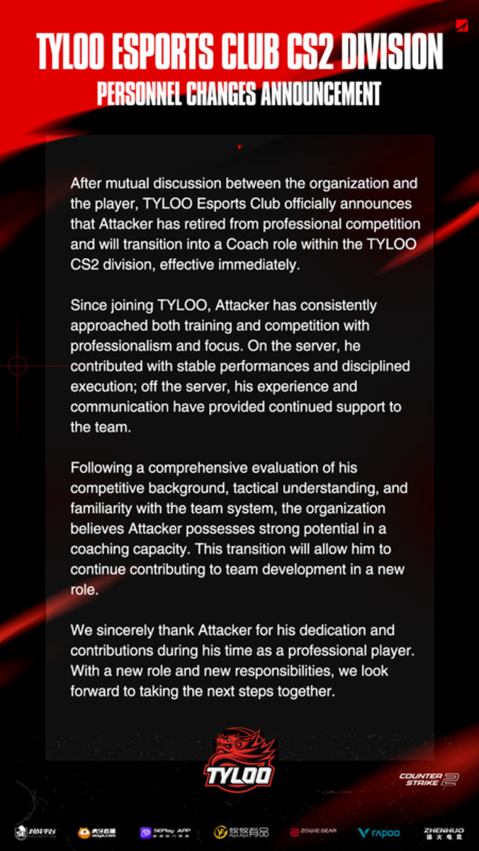 Источник: TYLOO