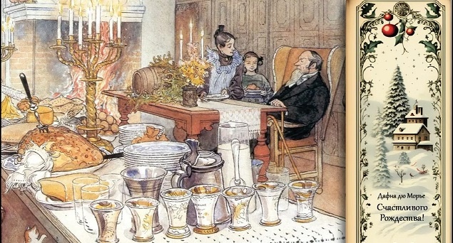 Изображение взято из интернета для иллюстрации статьи.