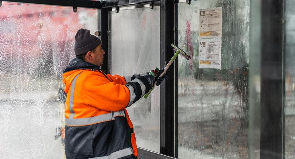    Министерство транспорта и дорожной инфраструктуры МО