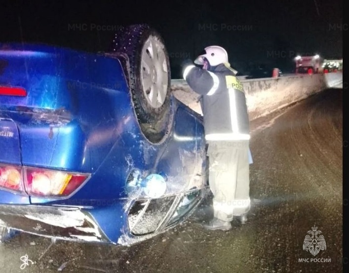    Фото: ГУ МЧС России по Калужской области.