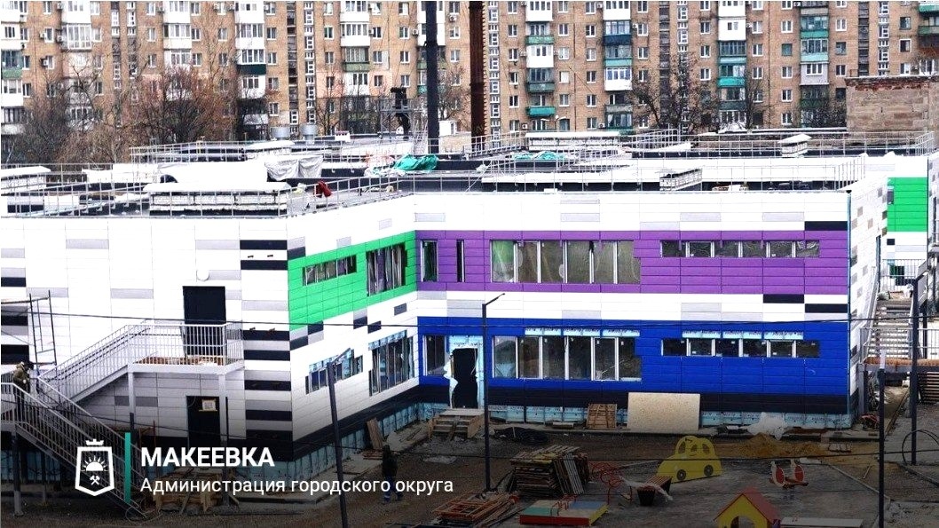    Создаём заново: Югра продолжает обновлять инфраструктуру подшефной Макеевки