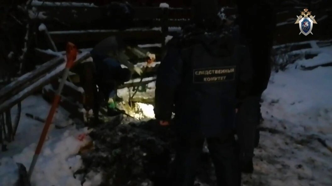    ГСУ СК России по Московской области