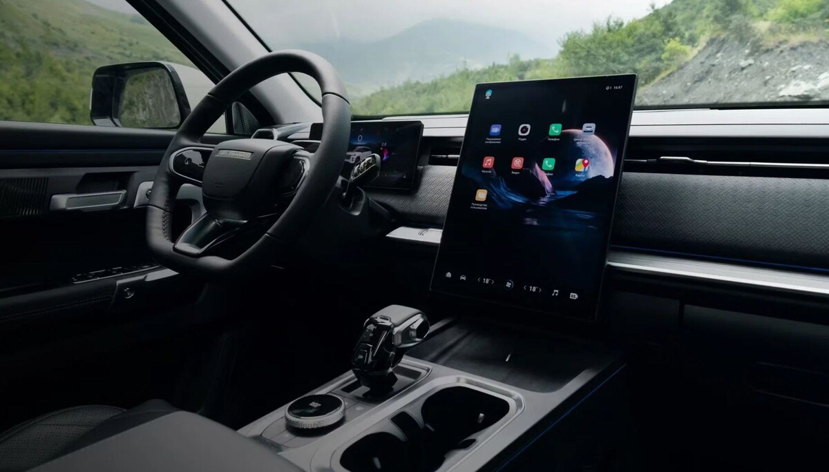 Фото: Jaecoo  📷
