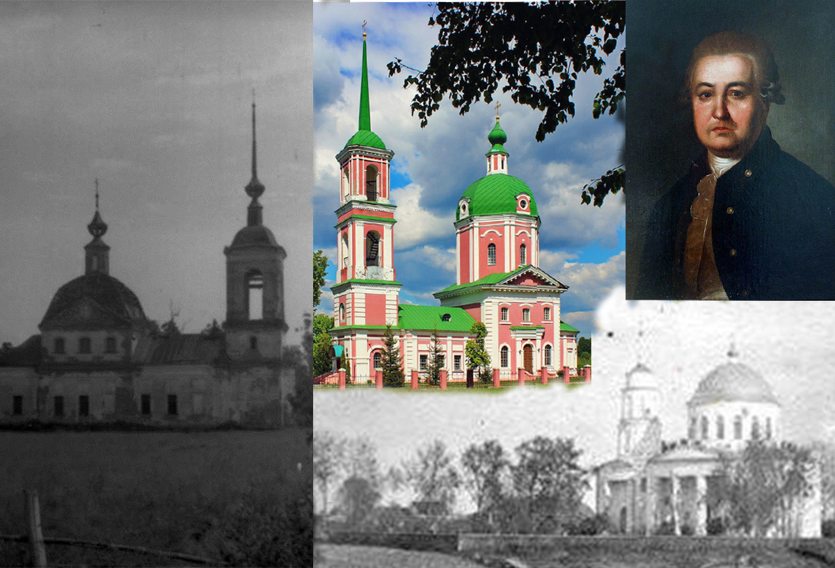 Храмы Николая Андреевича Тютчева.