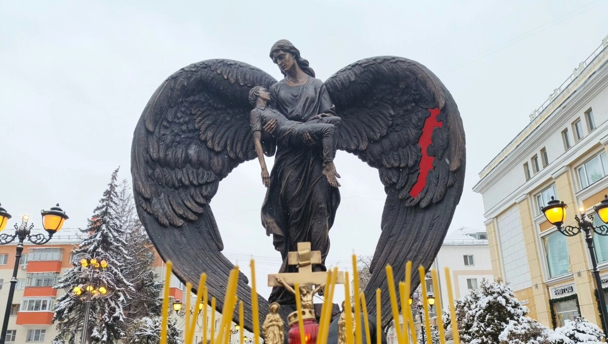    в Белгороде открыли мемориал погибшим 30 декабря 2023 года   bel.ru