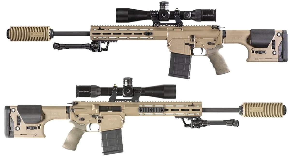 Винтовка С20.