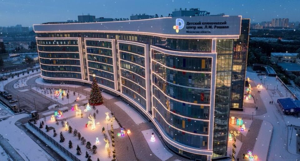    Пресс-служба Министерства здравоохранения Московской области