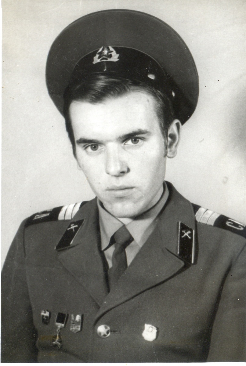 Последние месяцы службы. Фото из личного альбома автора. 