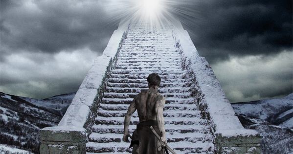 Вальгалла первая