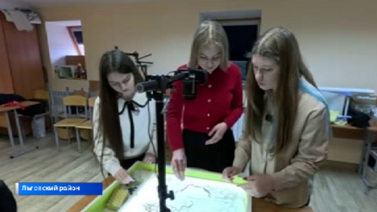    Юные куряне из Льгова создают мультфильмы