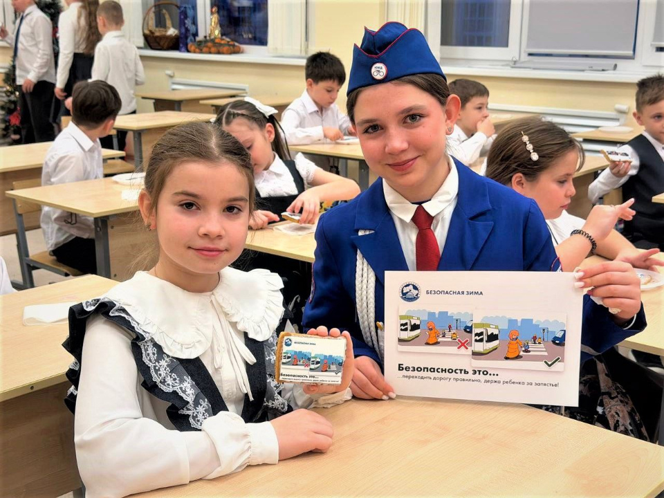    Фото: администрация Волоколамского округа