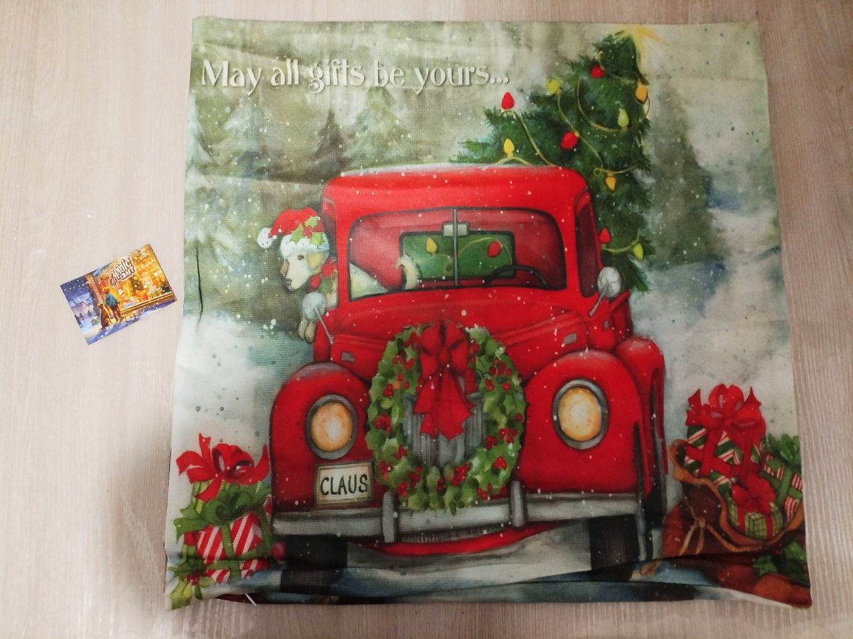 Из личного архива