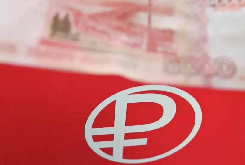     © РИА Новости. Кристина Кормилицына