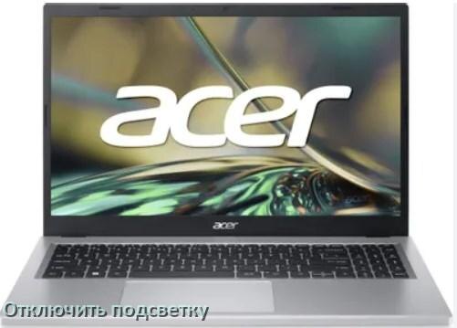 
Как на ноутбуке Acer отключить подсветку клавиатуры