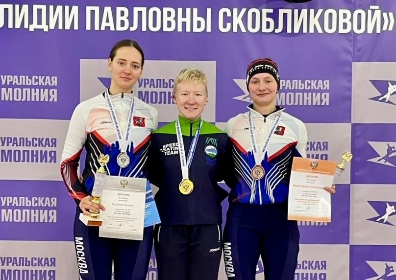 Фото: страница Союза конькобежцев России в соцсети «Вконтакте»