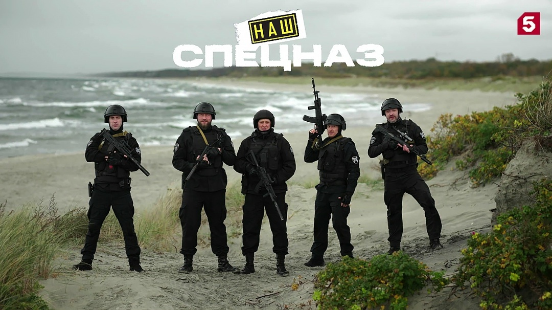 Создать карусель