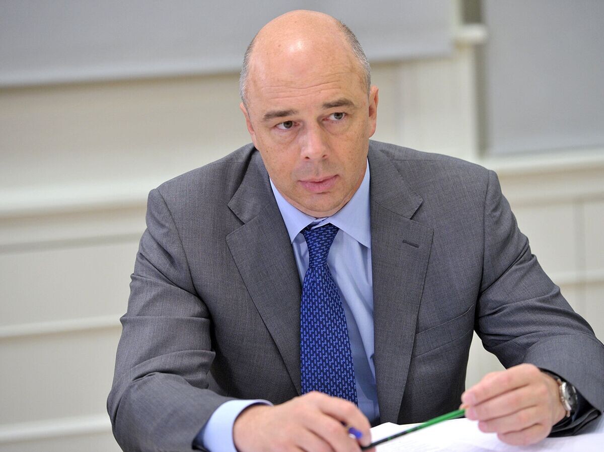    *Антон Силуанов© РИА Новости . Алексей Никольский