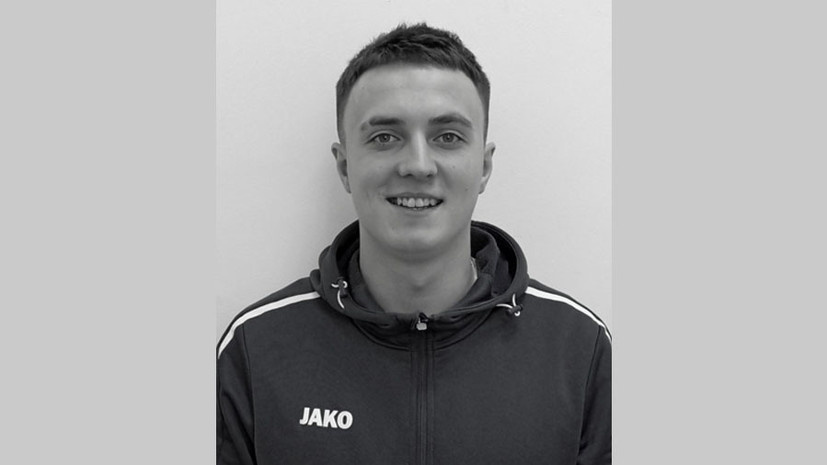    ФК «Шинник» Ярославль