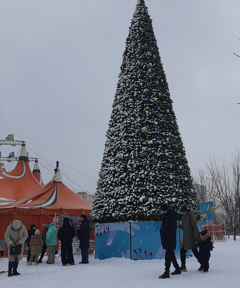 В парке у ТЦ "Арена"