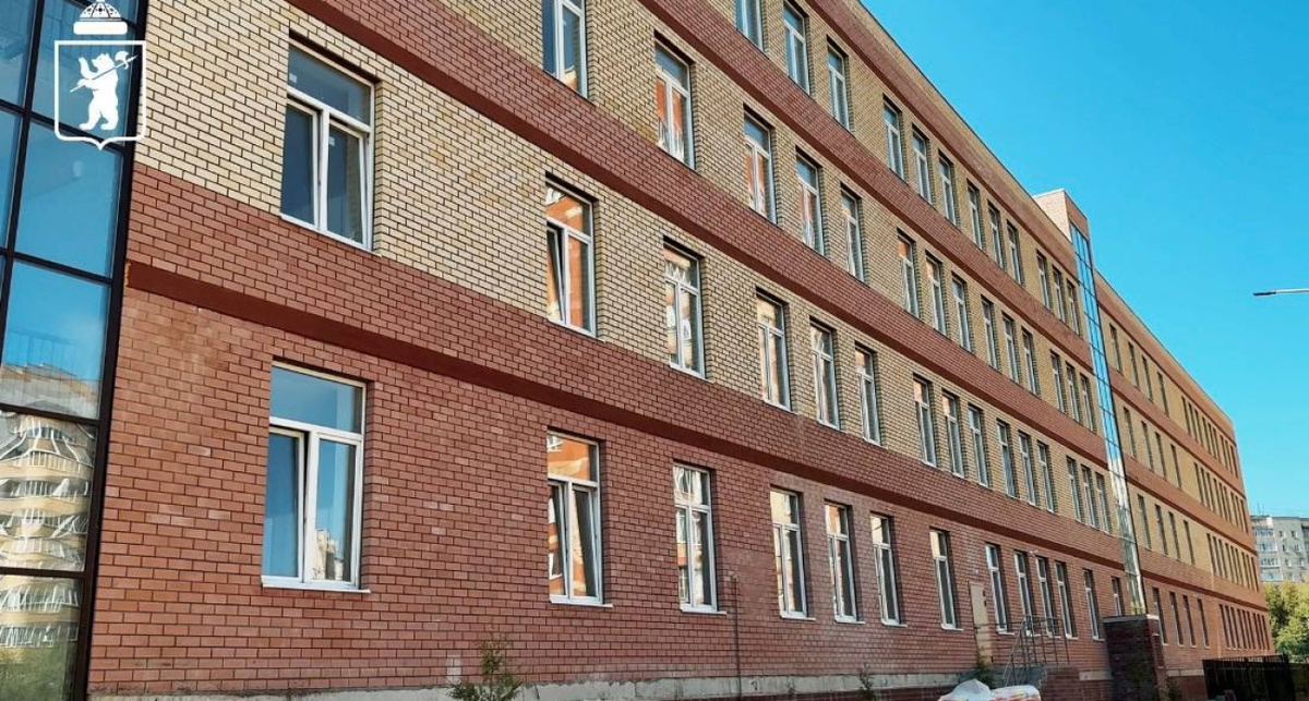    Мэрия Ярославля