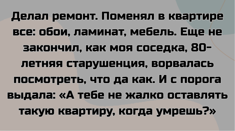 © Андрей Стеклов / ADME