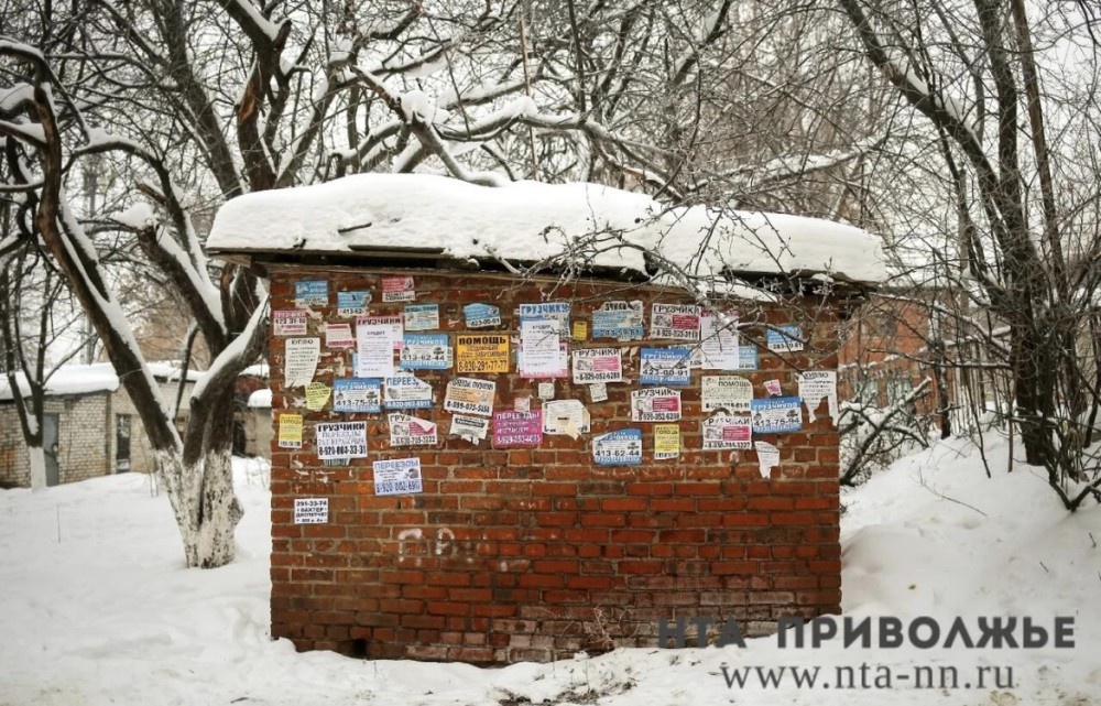   Свыше 3,1 тыс. гаражей оформили нижегородцы за 3 месяца по "гаражной амнистии"