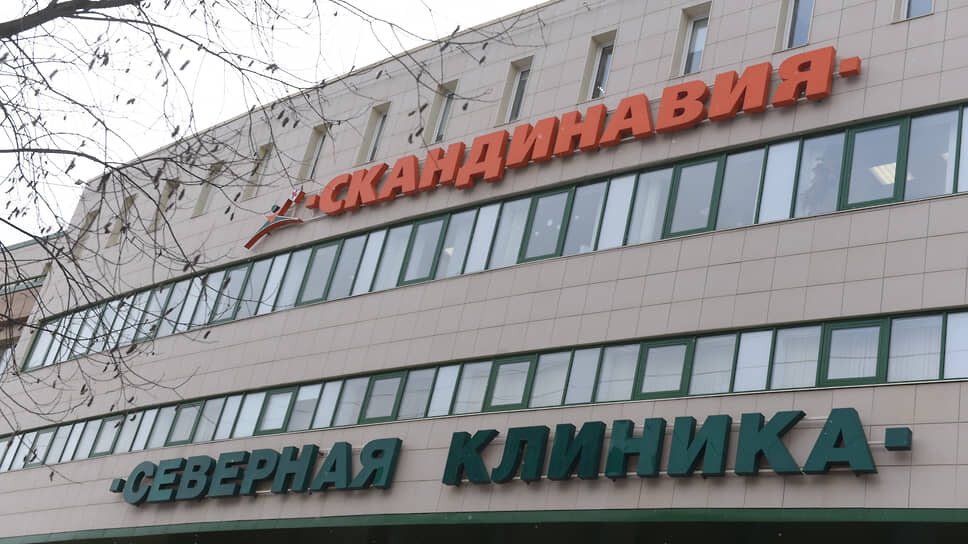 Фото: Александр Коряков / Коммерсантъ