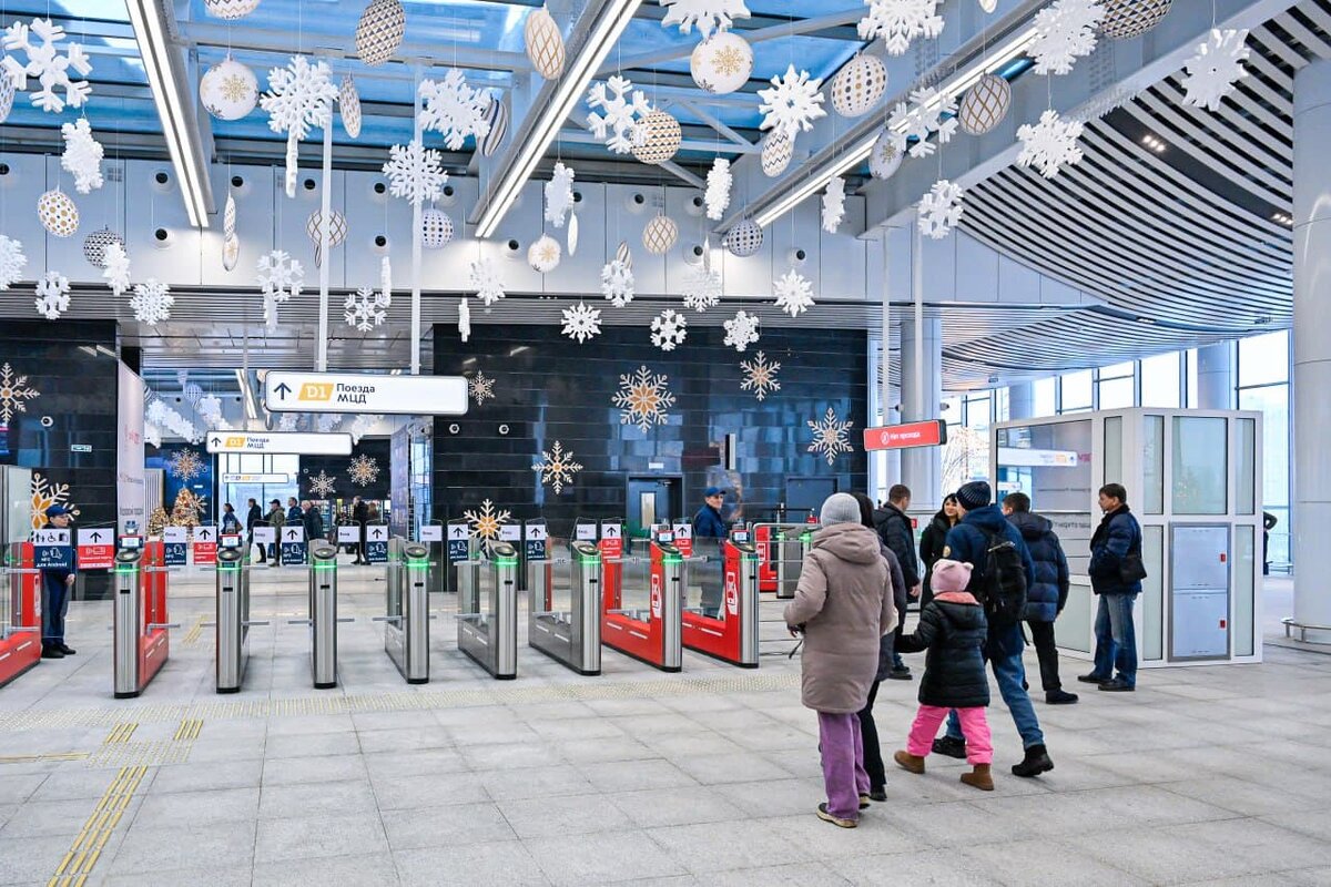   Метро Москвы