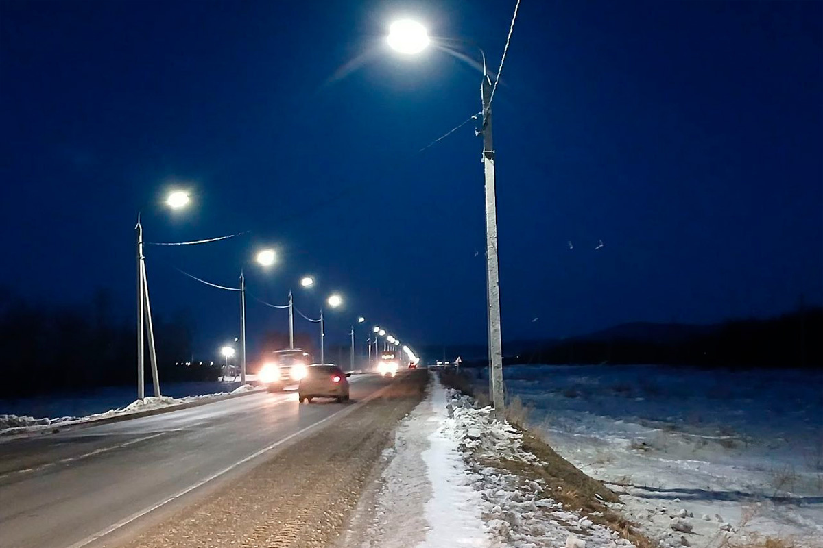    Фото: Правительство Иркутской области