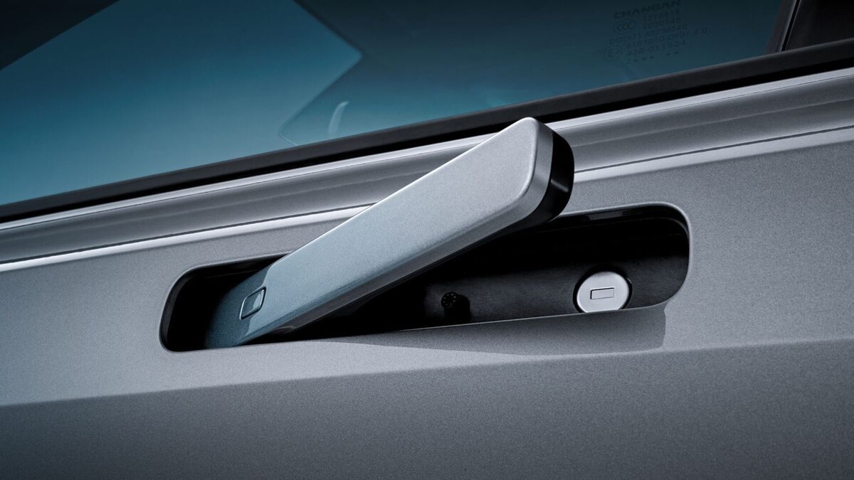    Дверная ручка Changan Lamore. Фото Changan