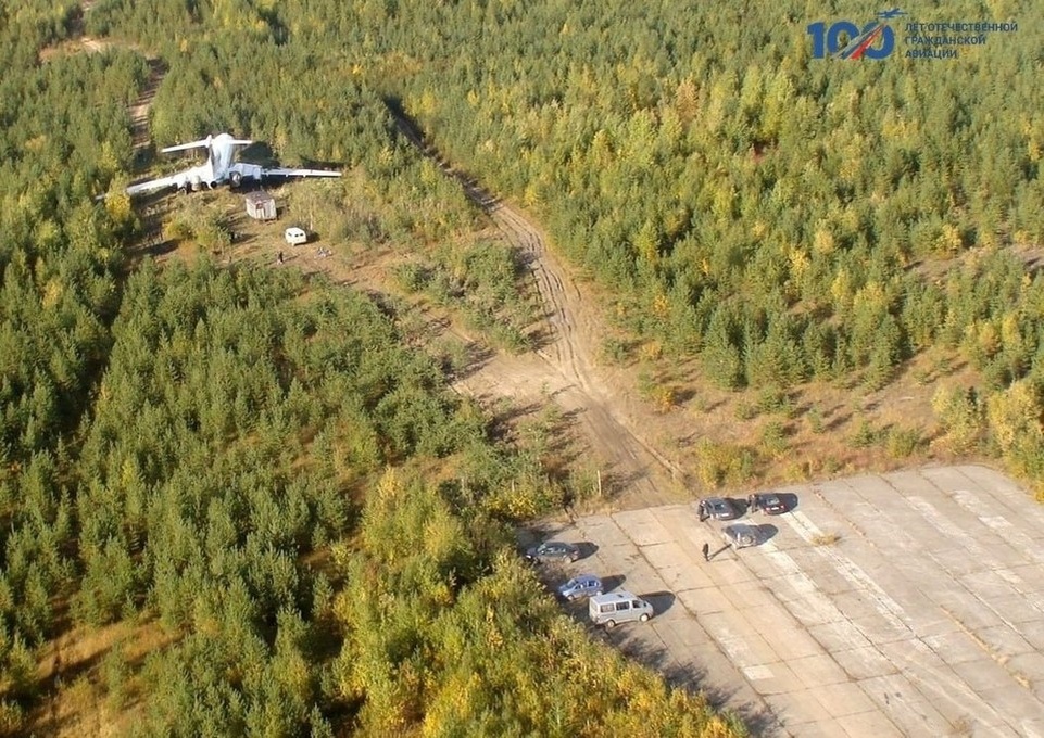    Фото: из открытых источников.